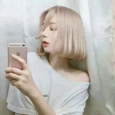 暂时停止倾听