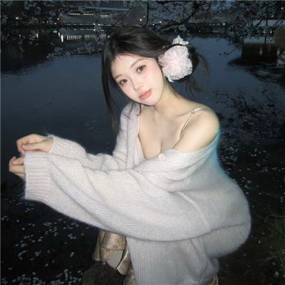 有种好男人粤语